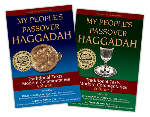 My People's Passover Haggadah fan